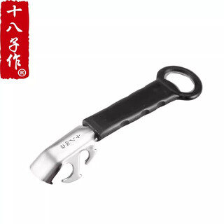 Shibazi is used as an anti-scalding clip for steaming vegetables out of the pot, a clever kitchen hand clip, a bottle opener, and a non-scalding kitchen utensil dish clip.