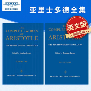 Spot complete works of aristotle english original aristotle jonathan barnes greek philosophy
