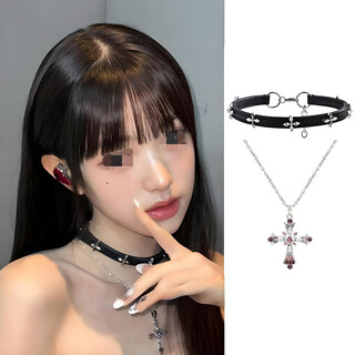Beautifully made choker leather choker necklace clavicle chain women's cross flower stand high-end choker neck strap neck accessories cross collar + cross necklace 2-piece set