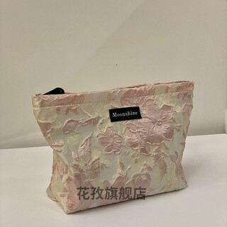 Huadi makeup storage bag fresh niche contrasting color cosmetic bag storage bag large capacity portable toiletry bag organization bag yellow pink