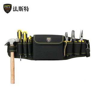 Fasite tool bag waist bag electrician tool waist bag multifunctional repair kit tool pocket black