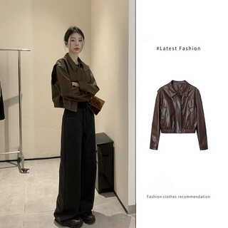 Garnuo maillard brown small leather jacket women's 2025 spring and autumn new small pu motorcycle wear retro short jacket brown m 101-110jin jin is equal to 0.5 kg