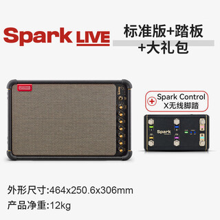 Positive grid smart electric guitar speaker spark live bass guitar outdoor singing electric blowpipe wireless bluetooth speaker spark live+wireless pedal+gift package