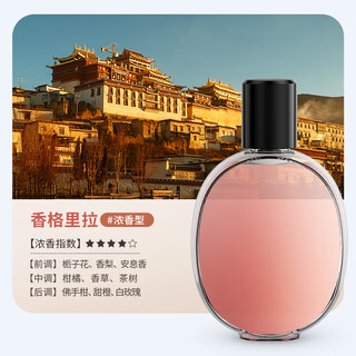 Translation fanxi aromatherapy machine cute lucky cat indoor air freshener automatic fragrance machine toilet deodorizing artifact fragrance machine bathroom bedroom pet deodorizing and deodorizing (single essential oil) shangri-la