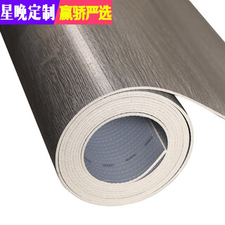 Xingwan pvc plastic floor leather 2 meters wide thickened wear-resistant anti-slip cement floor direct floor rubber mat floor mat gray 1mm thick 2m wide (unit price per square meter) gray peach wood