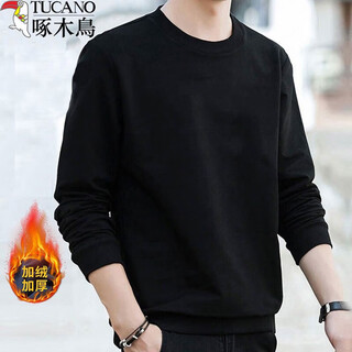 Woodpecker (tucano) cotton sweatshirt men's round neck spring, autumn and winter new loose velvet thickened bottoming shirt men's youth long-sleeved t-shirt black-velvet xl (recommended 120-135 jin jin equals 0.5 kg)