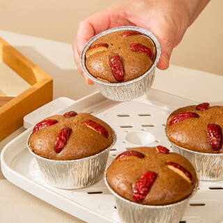 Muzhi steamed cake mold thickened aluminum foil steamed cake base tart baking oven steamed cake tin paper cup disposable steamed cake mold medium size 50 pieces (more choices)