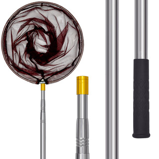 Zhenyou (grsaed) fishing net 2.9 meters thickened stainless steel retractable net pole fishing net pocket rubberized net head set