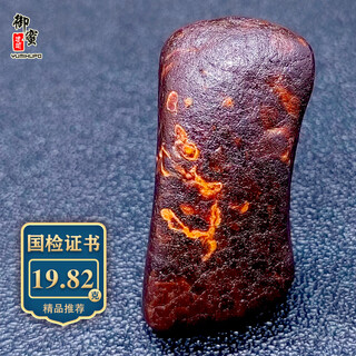 Royal honey natural amber beeswax pendant raw stone raw ore chicken oil yellow flower wax full leather brand hand piece without optimization real shot e100803 19.82 grams (with national inspection certificate)