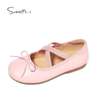Snoffy chaussures en cuir pour enfants automne filles chaussures de princesse performance chaussures de ballet chaussures d'étudiant grands enfants chaussures de danse rose 26