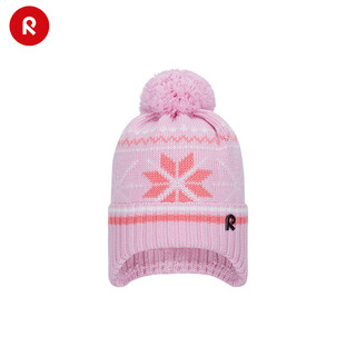 Reima men's and women's children's knitted hat autumn and winter new cute fashionable wool warm hat pink 4011 048