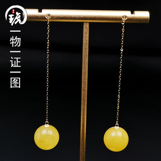 Amber school, one thing, one picture, one proof, beeswax earrings, amber jewelry, 18k gold gold earrings for women, natural unbaked color, beeswax earrings, 2.43g, 12.5mm