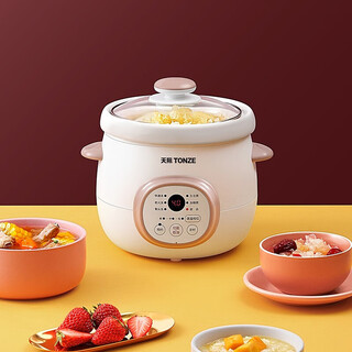Tianji electric casserole mini small stew pot ceramic stew pot ceramic fully automatic intelligent porridge soup pot household porridge artifact white porcelain inner pot about 4 bowls 6 major functions 1.5l power 160w