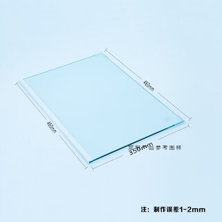 Suitable for haier refrigerator glass partition inner accessories for refrigeration and freezing tempered glass partition racks for layered freezers. 460mm*350mm (shipped on the same day) with one edge wrapped