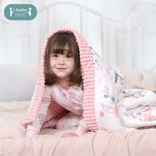 Ibaby bean quilt children's quilt autumn and winter thickened beanie blanket kindergarten blanket single quilt core quilt diamond check non-falling velvet-yingyu huaxiang 110*140cm
