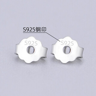 Pwls925 silver ear plugs, butterfly ear buckles, earrings, ear plugs, back ear studs, back earrings, ear caps, anti-falling accessories, s925 silver, silver ear plugs, 4 pairs set