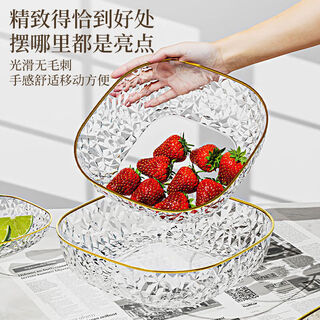 Baiji fruit plate snack plate home fruit plate living room dry fruit plate tray candy nut plate gold edge masonry white square