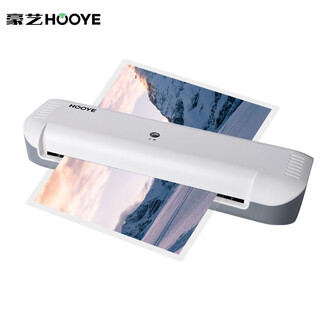 
HOOYE Office and Home Plastic Seal Machine Photo Card File Laminating Machine Plastic Seal Film Quick Glue Machine Plastic Seal Machine A4 Plastic Machine 3884