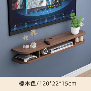 Meishengmei tv cabinet wall-mounted wall-mounted simple modern minimalist living room bedroom small apartment ultra-narrow mini wall cabinet oak color 120cm