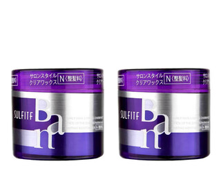 Silang sulftif magic curl styling cream ban curl elastin moisturizing curl wool curl styling