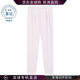 Max mara 24ss carrot fit casual pants for women picture color 6131024106 20 | it-42 new