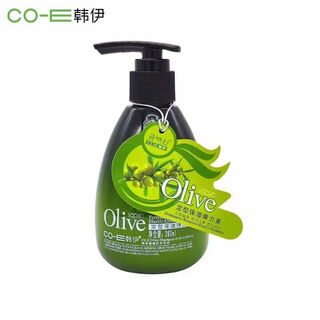 Han yi olive elastin women's curly hair perm anti-frizz styling moisturizing styling moisturizing 260ml*1 bottle