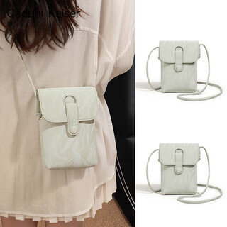 Tenggexiang mobile phone bag women's cross-body mini small bag portable summer versatile national style flip simple one-shoulder cross-body small bag green