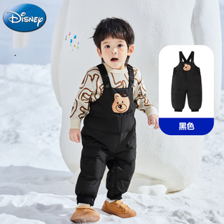 Disney (disney) baby down overalls, boys' down pants, children's pants, girls' casual pants, infant winter warm pants, thickened, black with hidden buckle at crotch, hidden buckle at crotch, 100 cm, down filling 32.3g