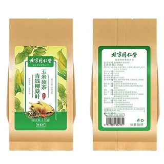 For use in the inner court, corn silk, mulberry leaf tea, green money willow, barley, mulberry leaf, burdock root, gardenia, and dandelion health tea 150g, 3 bags (150g*3)