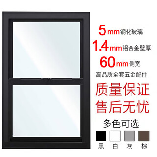 Igiftfire custom-made american-style aluminum alloy upper and lower lift windows bathroom dish opening soundproof lift window seal balcony left and right sliding white aluminum alloy lift window