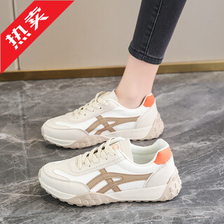 Brand-breaking women's shoes, super soft-soled sports shoes, women's versatile soft-soled casual shoes, 2025 spring and summer new forrest gump shoes, lightweight mesh shoes, running shoes, thick-soled running shoes, non-slip, wear-resistant, thin, breathable mesh shoes, 128 khaki 38