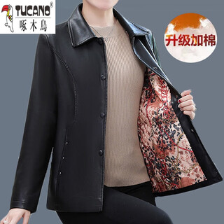 Woodpecker (tucano) new autumn and winter style leather jacket for middle-aged and elderly women, m mother's wear, lapel button, cotton pu leather loose large size jacket, black 4xl recommended 131-145 jin jin equals 0.5 kg