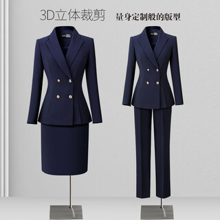 Weishipin spring and autumn business suit suit women's formal wear temperament high-end commuting hotel front desk jewelry store work clothes navy blue (suit + pants) m