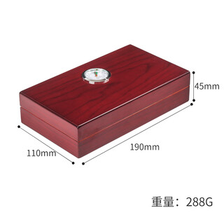 Set of hakka cigar humidor three-layer small household cigar cabinet cigar box spanish cedar wood aging box storage box small red size about 5 cigars