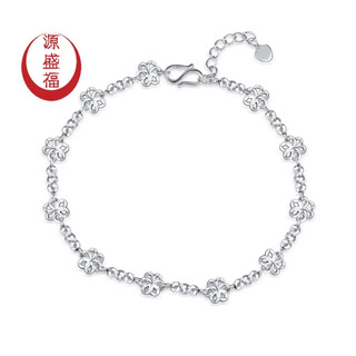 Yuan shengfu's new pt950 fashionable flower bead platinum bracelet, authentic and versatile platinum bracelet for women, 4.78 grams, length 17-19cm