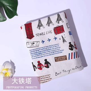 Jiazhilu tablecloth cotton and linen small fresh rectangular tablecloth tea table cloth ins style desk cloth student dormitory large iron tower 200*150cm