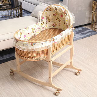 Senbiju rattan crib newborn cradle portable hand basket car soothing crib baby bed cradle cradle