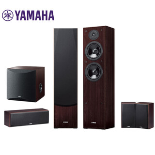 Yamaha ns-f51 series speakers 5.1 home theater tv audio floor-standing living room audio set imported needs to be matched with amplifier walnut color