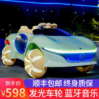 驰骋通儿童电动车汽车四轮男女宝宝小孩四驱遥控摇摆充电可坐人玩具童车 浅绿（四驱+大电瓶+车轮灯）