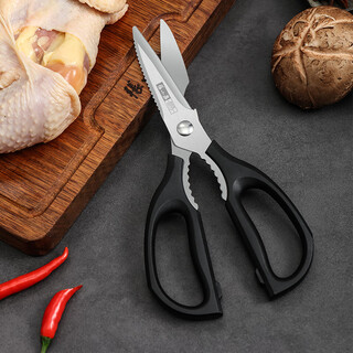 张小泉厨房剪刀剪鸡骨家用剪子食品剪烧烤剪夹核桃多功能剪刀 黑色 厨房剪