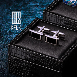 KFLK简约百搭袖扣男士礼物衬衣袖口扣钉 Cufflinks 刻字定制 礼盒精装 K052