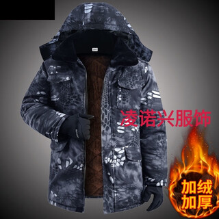 Muzisheng (muzisheng) medium-length cotton coat for men with velvet and thickening for construction site work, labor protection cotton clothing, cold storage cold-proof clothing, cotton coat and camouflage coat, black busy medium-length cotton coat with hood 2xl recommended 100-135jin jin is equal to 0.5 kg