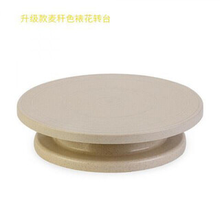 Master chef cake rotating tray base cake turntable decorating turntable decorating table tool set for making cake materials home full set birthday baking anti-slip rotating table upgraded wheat straw color decorating table