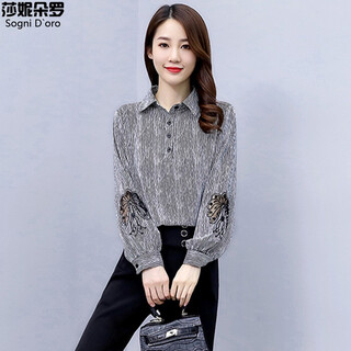 Shanidolo women's shirt women's chiffon shirt spring and autumn slim belly covering striped top women's long sleeve 15262 picture color black and white stripes l recommended 100-120 jin jin equals 0.5 kg wear