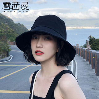 Xueximan (xueximan) solid color fisherman hat women's korean version versatile japanese style sun protection sunshade sun hat women's basin hat showing face small plain face hat