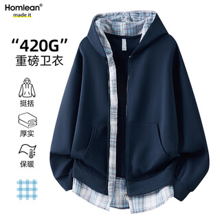 Homlean japanese hooded sweatshirt men's winter warm and comfortable cardigan jacket college style sub-top hx03 navy blue l
