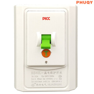 Universal cabinet air conditioner leakage protection switch 86 type leakage protector 32a cabinet air conditioner leakage protection 3p 32a