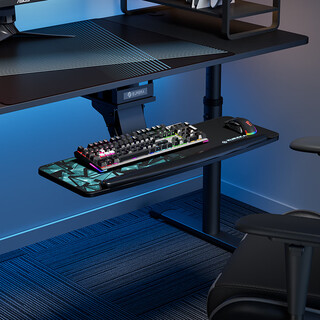 Saitu e-sports computer desk game office study bedroom ergonomic telescopic rotating storage keyboard tray universal version multi-function keyboard tray