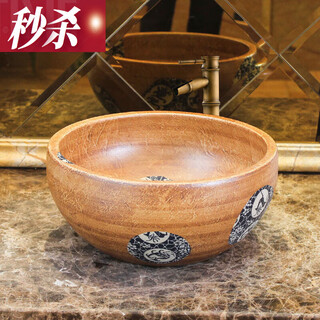 Xiaodeng washbasin ceramic washbasin creative countertop basin round washbasin art basin countertop basin 32chfh style three
