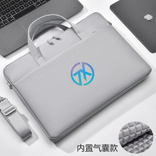 16-inch tianxuan 6pro laptop bag tianxuan 5/4/2025 gaming laptop 15.6-inch air handbag gray shockproof airbag 16 inches